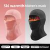 Winter Children's Ski Mask New Headgear Face Protection Warm and Breathable Windproof and Breathable Outdoor Neck Guard Ski Gear