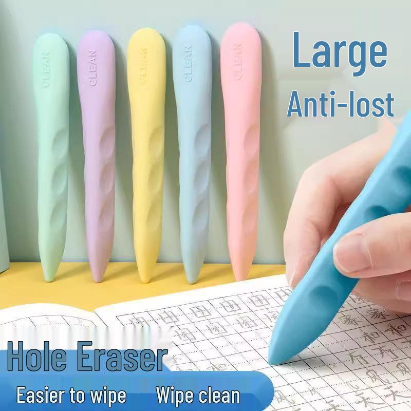 Extra groß, staubarm, niedlicher stiftförmiger Radiergummi für Grundschüler: Ideal für Kunst und Haltungskorrektur