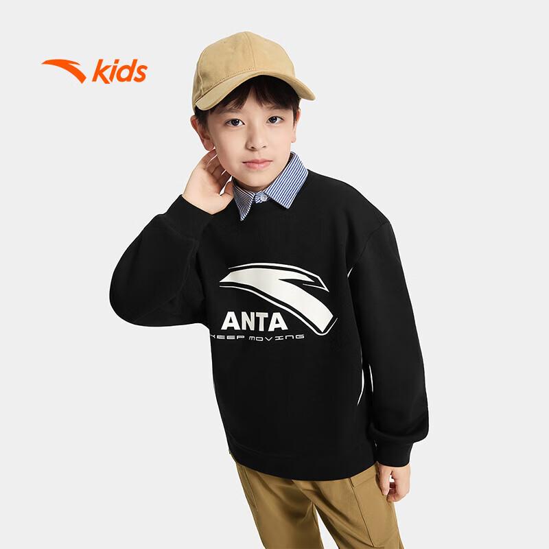 Anta Boys Fleece-Lined Pullover Sweatshirt 140