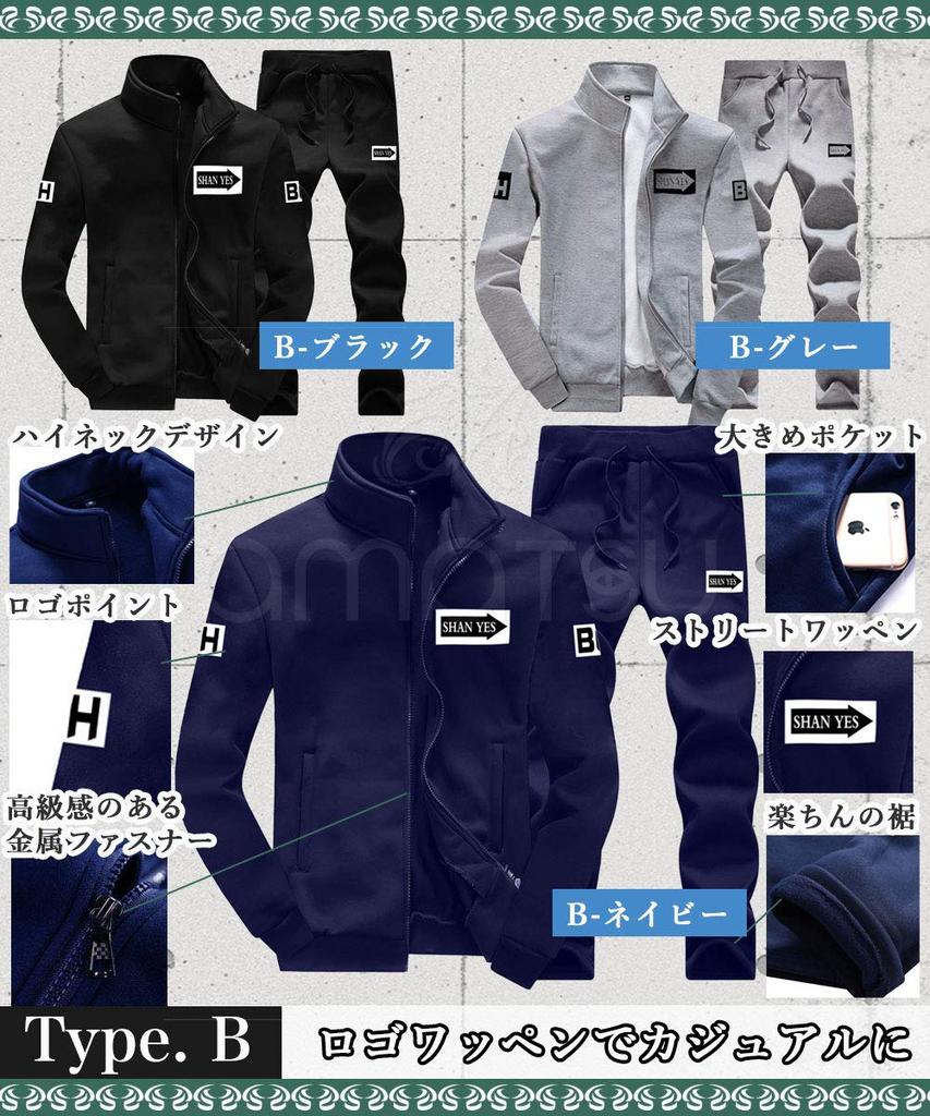 Amatsu Trainingsanzug Langarm Sweatshirt Oberteil und Stilvoller Trainingsanzug Übergröße L Set, Hose, Sportbekleidung, Loungewear, Frühling, Herbst, Winter, Sportbekleidung,