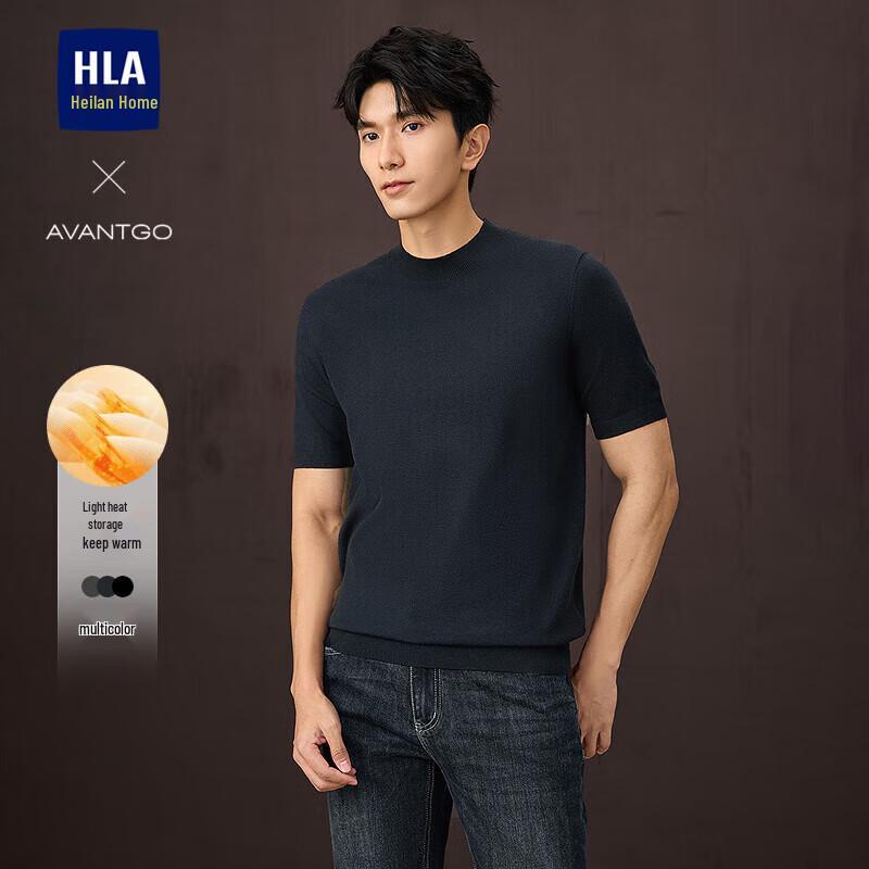 HLA Men's Soft Business Casual Short-Sleeve Knit Sweater