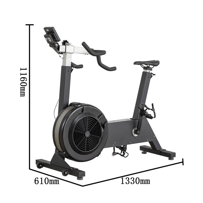 XinZhen C2 Wind Resistance Exercise Bike