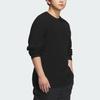Adidas Wuji Series Sweatshirt Long Sleeve Sport Knit Top Men Tops Black IP5000