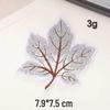 Maple Leaf Computer Embroidery Patch for Jackets - Self-Adhesive Textile Sticker Accessory