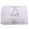 Oboro Towel Facial 32 X 60 Face Pink Towel, Approx. Cm, 100% Cotton, Towel,