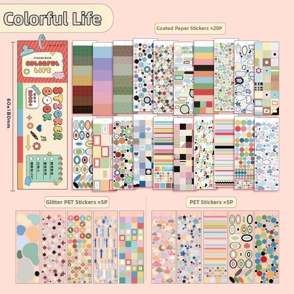 32Pcs Multi Material Die-cutting Sticker Book Diary Collage Aesthetics Scrapbooking Stickers Decoration Colored Marks Sticker