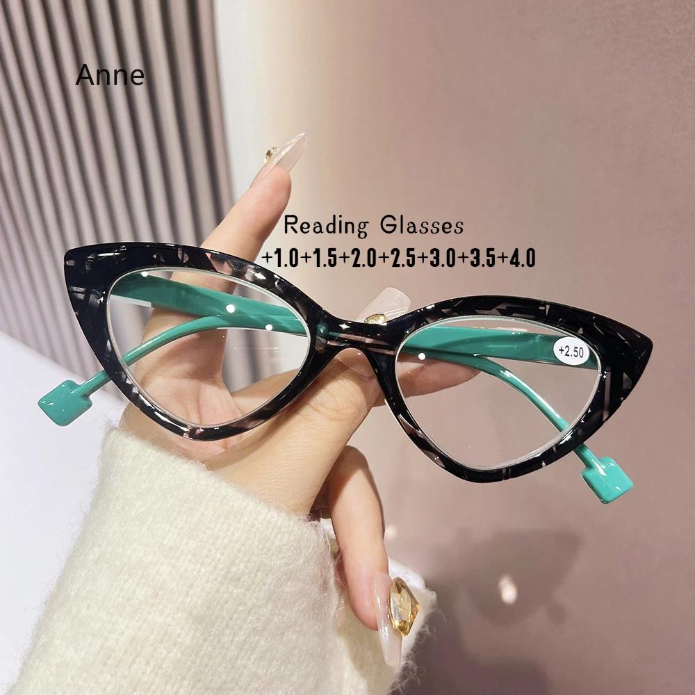 Fashion Anti Blue Light Reading Glasses for Women Men Cat Eye Hyperopia Eyeglasses Computer Prescription Reader Presbyopia