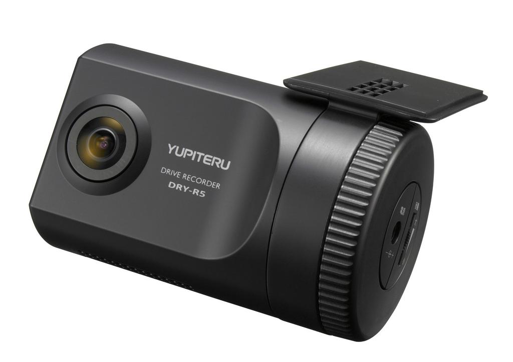 Yupiteru GPS Drive Recorder DRY-R5