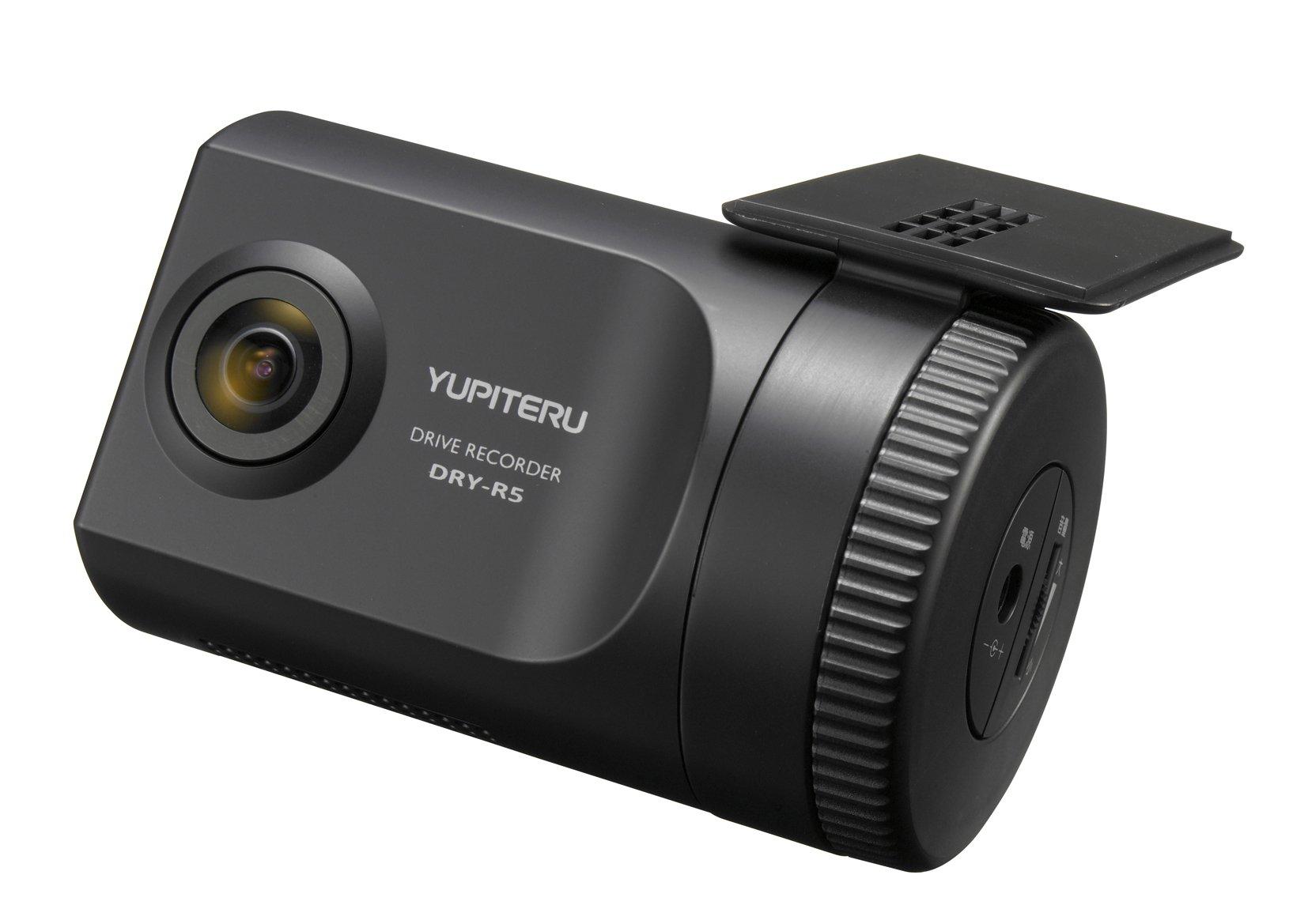 

Yupiteru GPS Drive Recorder DRY-R5