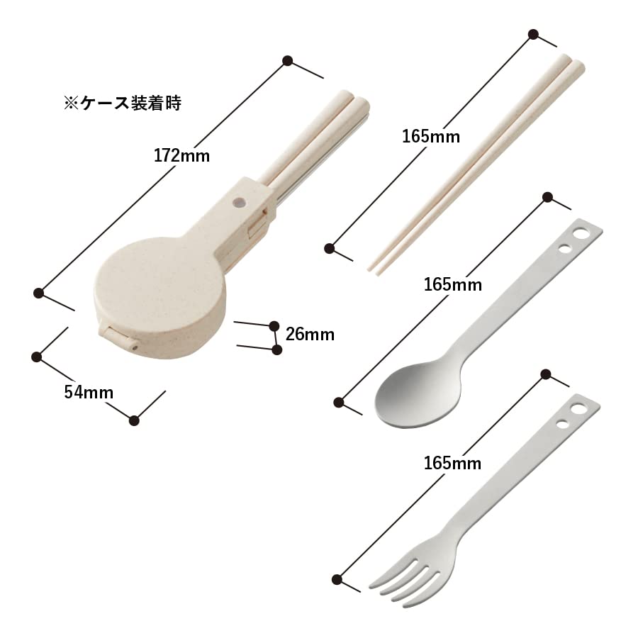 MOTTERU Cutlery Set Case Easy to Simple (Charcoal Black) Storage, Camping, Outdoor, Lunchbox, Children, Included, Portable, Lightweight, Compact,