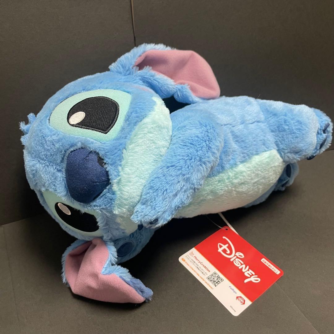 Stitch Nesoberi Plush Toy Frew Prize Sweetland Prize