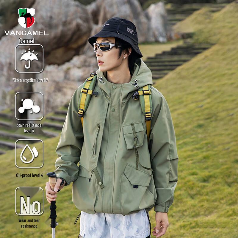 

VANCAMEL Men s Outdoor 3-in-1 Jacket 2XL