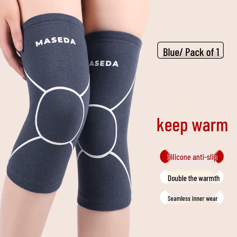 Sports Knee Brace