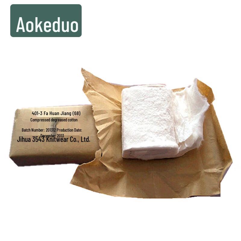 Aokedu Tactical First Aid Supplies