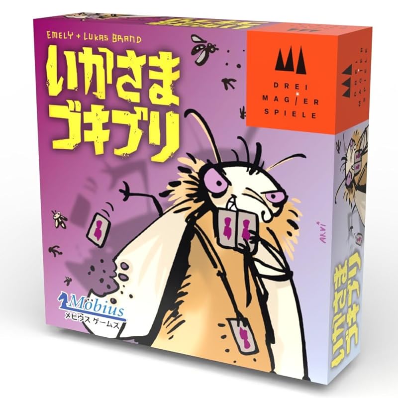 

Cheating cockroach Japanese version card game mobius games