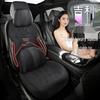 Geely Borui New Energy Four Seasons Ultra-thin Suede Saddle Car Seat Cushion Set