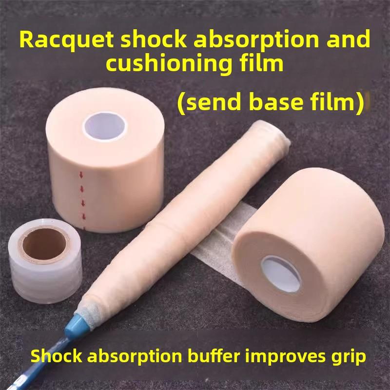 

Tennis Cushioning Breathable Sweatband Fishing Rod Anti-slip Shock Absorption Badminton Handle Wrap Strap 1 volume