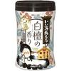 Hakugen - Iiyu Tabidachi Nigori Japanese Onsen Bath Salt