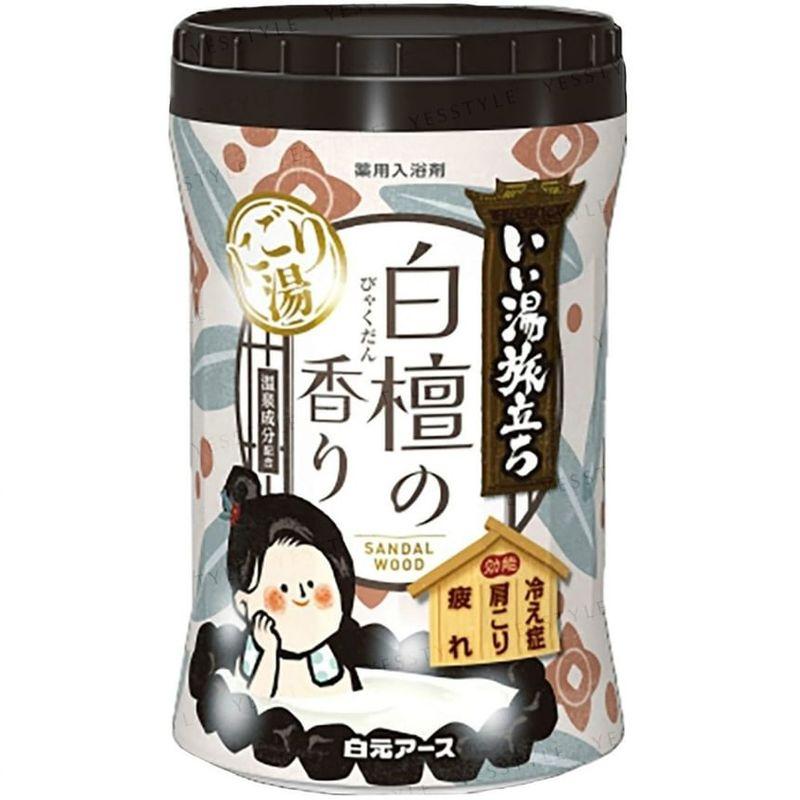Hakugen - Iiyu Tabidachi Nigori Japanese Onsen Bath Salt