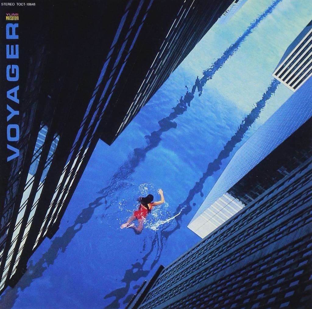 VOYAGER - Yumi Matsutoya (CD)