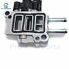 36460-PAA-L21 New Idle Air Control IAC Valve 36460PAAL21 for Honda Accord 2.3L I4 1998-2002 OE# 36460PAAL41 AC271 AC4072 2H1128