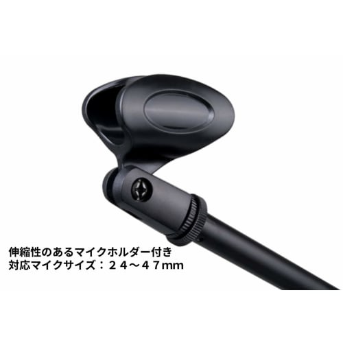 heizi Microphone Stand with Arm, Desktop, for Condenser Microphones, Straight, Adjustable Height and Angle