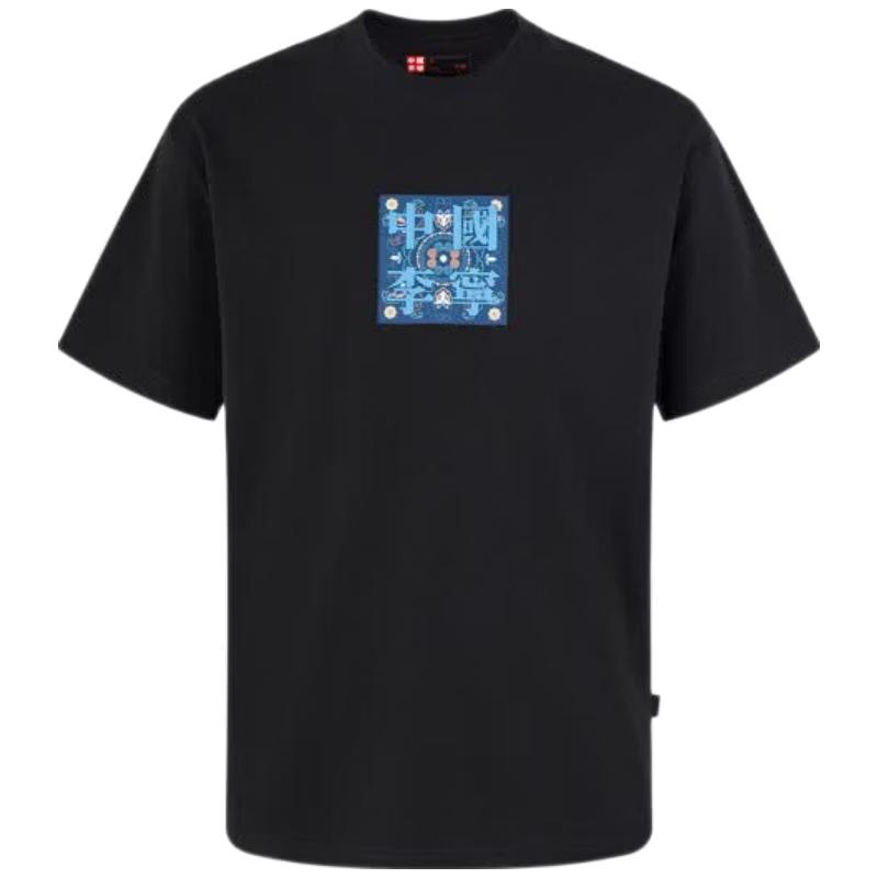Li-Ning China Men s 2026 Fashion Casual Sports T-Shirt AHSWC21 M