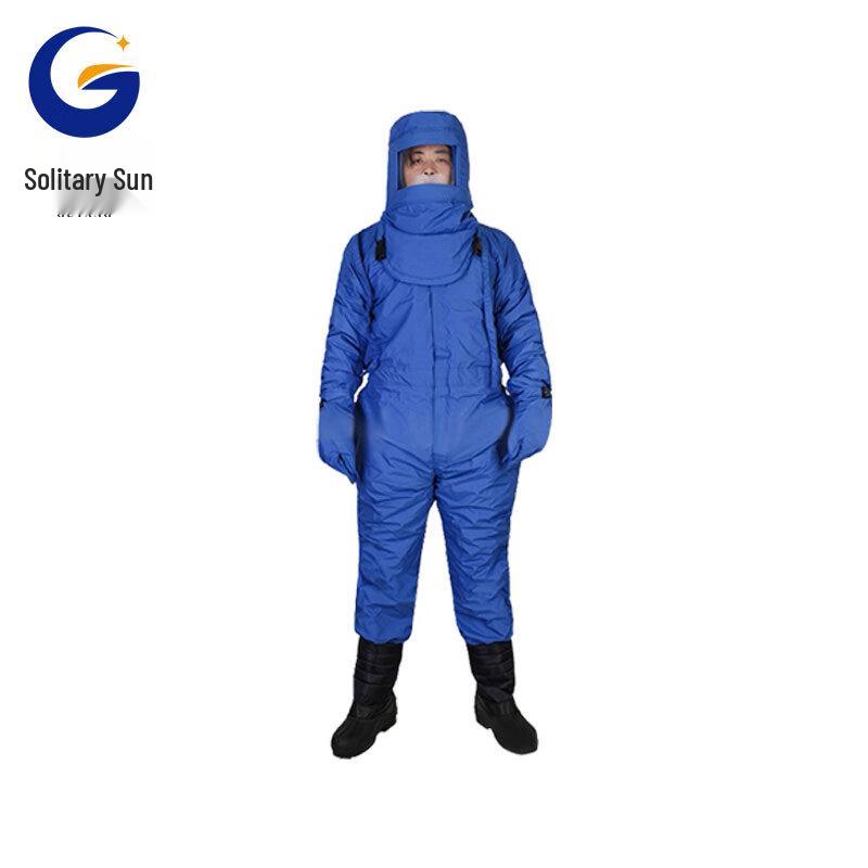 Guyang Low-Temperature Protective Coverall