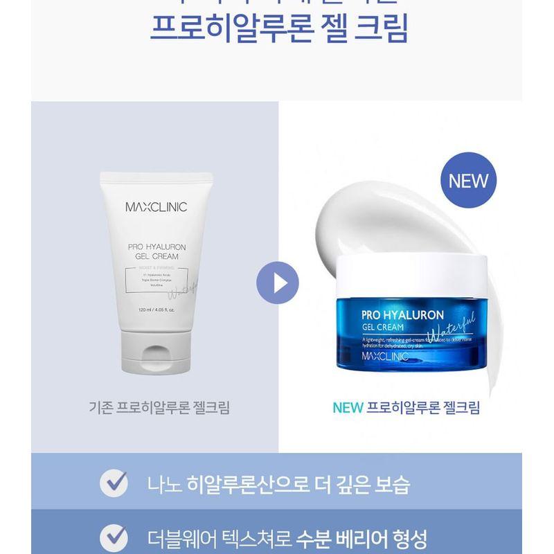 MAXCLINIC Pro Hyaluron Gel Cream