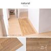 Hagiwara Cushion Floor Kitchen Mat, Natural Wood Grain, Approx. 60 x 120 cm, Wipeable with Water, Antibacterial, Antifungal, Antiviral, Flame Retardan