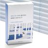ROUND LAB Birch Juice Moisturizing Mask 25ml×10 Sheets
