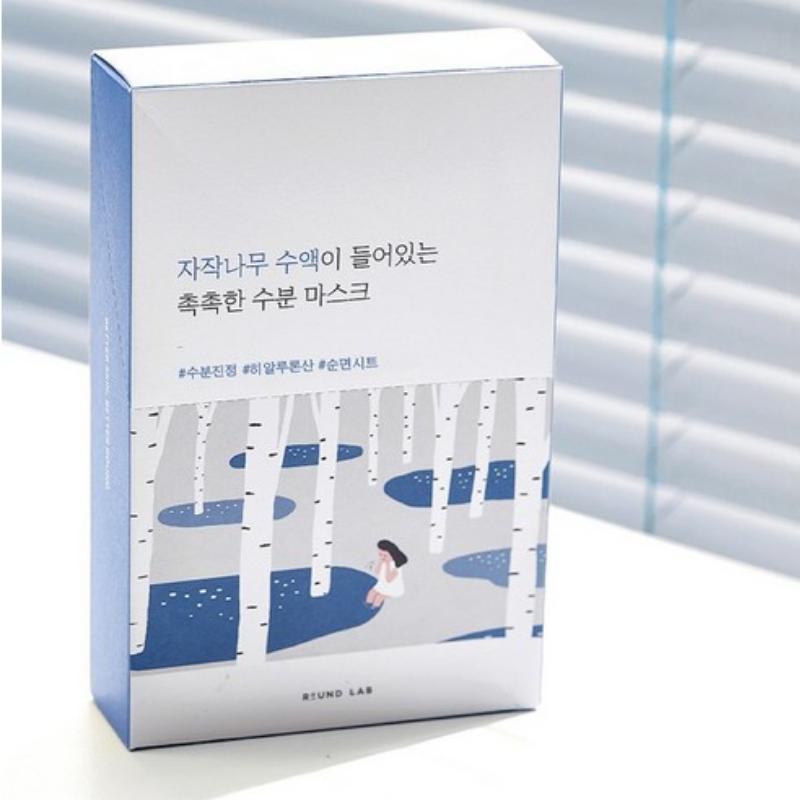 ROUND LAB Birch Juice Moisturizing Mask 25ml×10 Sheets
