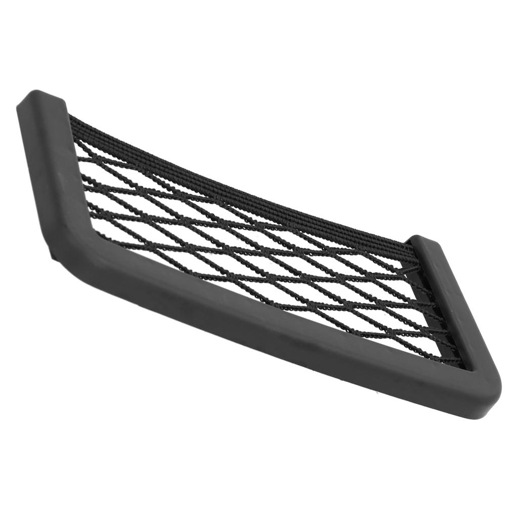Universal Car Mesh Storage Organizer Mobile Phone Small Items Gadget Holder Auto AccessorySmall 5.7 x 3.5 x 0.4in