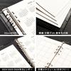 A5 System Planner Memo Schedule Card Leather Business Office Supplies RIHUA Notebook, 6-Ring Binder, Pad, Refillable, Book, Holder, Cover, Planner,