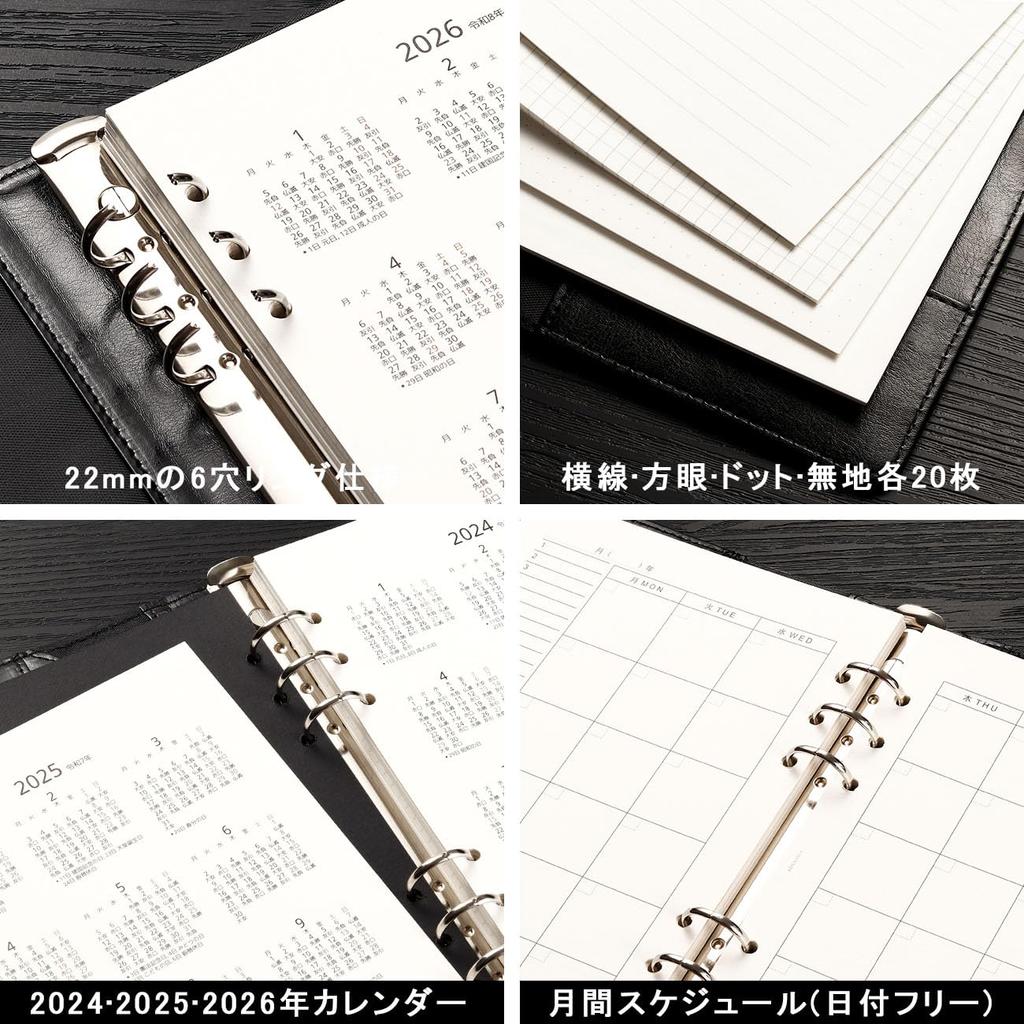 A5 System Planner Memo Schedule Card Leather Business Office Supplies RIHUA Notebook, 6-Ring Binder, Pad, Refillable, Book, Holder, Cover, Planner,