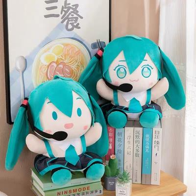 Zweidimensionaler Hatsune Plüschtier Baumwollpuppe Puppe Wali Peripheres Spielzeug Kindergeburtstagsgeschenk