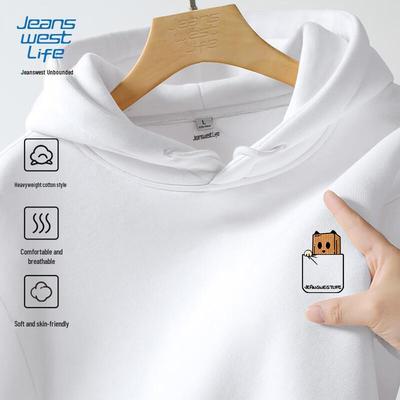 JEANSWEST LIFE Men's Knit Casual Hooded Sweatshirt