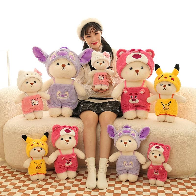 Transformable Plush Bear Doll Perfect Birthday Gift Soft And Furry Wholesale