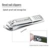 Zhou Mushi 4-Piece Stainless Steel Nail Clipper Set