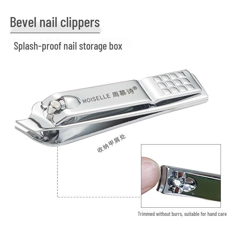 Zhou Mushi 4-Piece Stainless Steel Nail Clipper Set