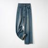 Autumn 2025 Women's Drapey Wide-Leg Lyocell Jeans