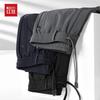 Hodo Men's Autumn/Winter Anti-Wrinkle Straight Casual Pants
