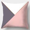 Pink Series Pillowcase 45cmX45cm Square Sofa Pillow Cover Rose Cushion cover