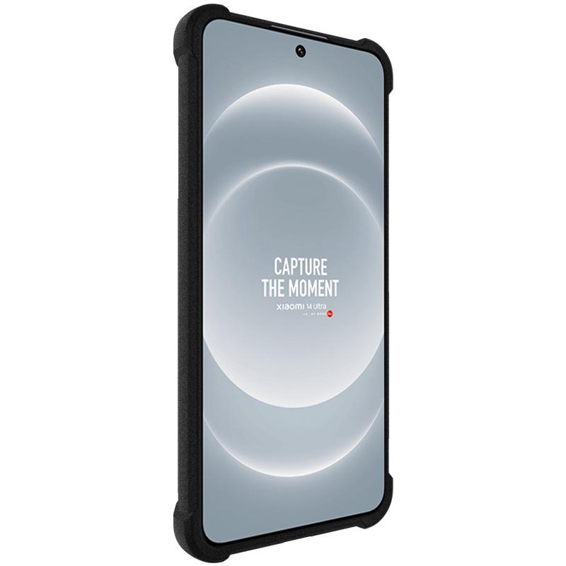 IMAK Für Xiaomi 14 Ultra TPU Hülle Airbag Ecke Stoßabsorbierend Matte Handyhülle