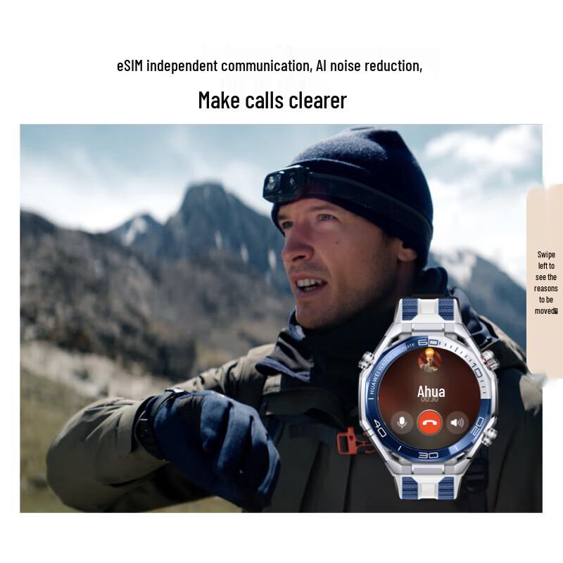 HUAWEI WATCH Ultimate 2 Smartwatch (CN version)