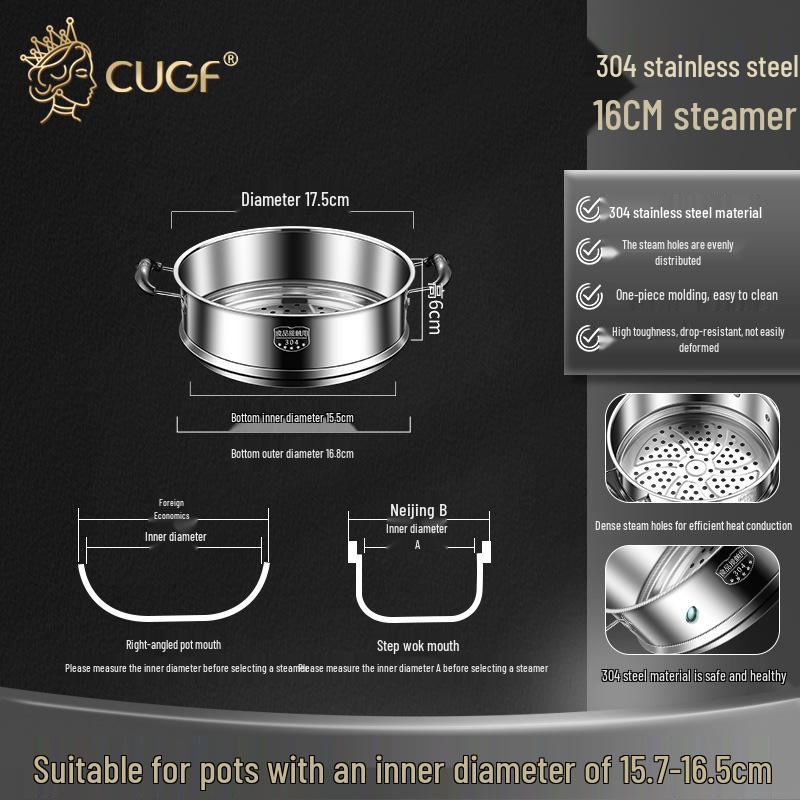 304 Stainless Steel Universal Steamer Basket and Rack for Milk Pots and Small Pots