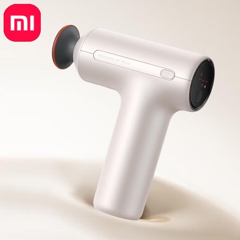 Xiaomi Mini Fascia Massage Gun