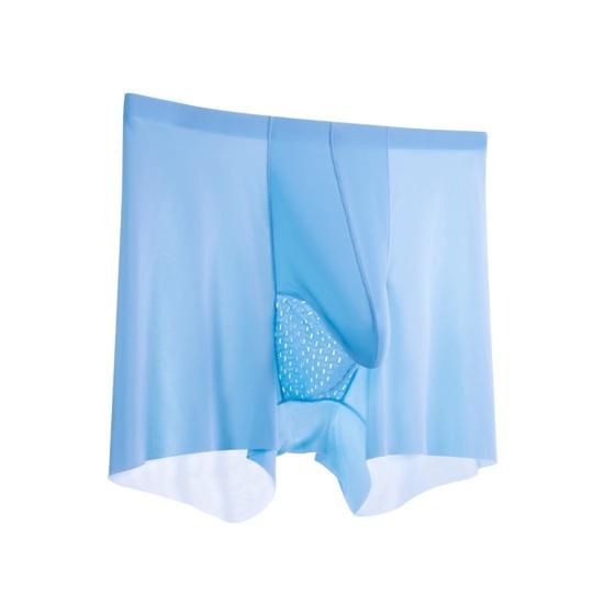 

Мужские боксеры Yousheng Эластичные со средней посадкой Дизайн «Слон» Короткие трусы Быстросохнущая Бесшовная Мягкая ткань L синий