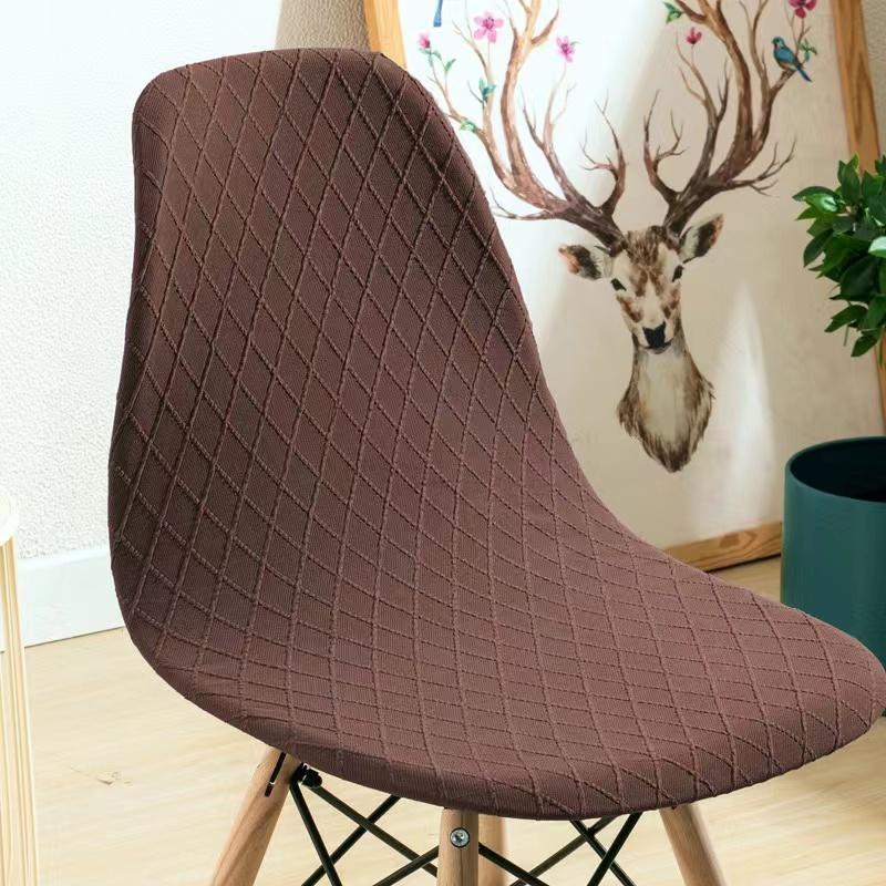 1/2/4/6 Pieces Of Solid Color Jacquard Chair Cover Dustproof Elastic Prismatic Simple Hotel Living Room Home Shell Chair Cover