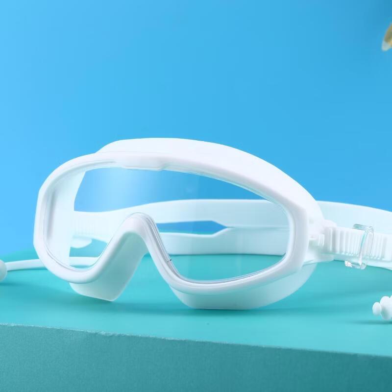 MDNG Children's Anti-Fog Large Frame Swimming Goggles